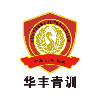 萧山华丰队标,萧山华丰图片