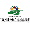黄河首曲杯队标,黄河首曲杯图片