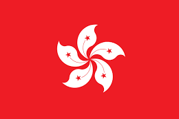 中国香港女篮U16队标,中国香港女篮U16图片