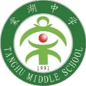 棠中女足U16队标,棠中女足U16图片