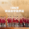 名人堂入堂队标,名人堂入堂图片